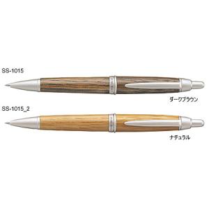 三菱鉛筆 ピュアモルト（PURE MALT）[三菱鉛筆UNI]シャープペンシル