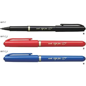 三菱鉛筆 リブ 0.7mm 水性サインペン インク色:黒 品番:MYT7.24 三菱
