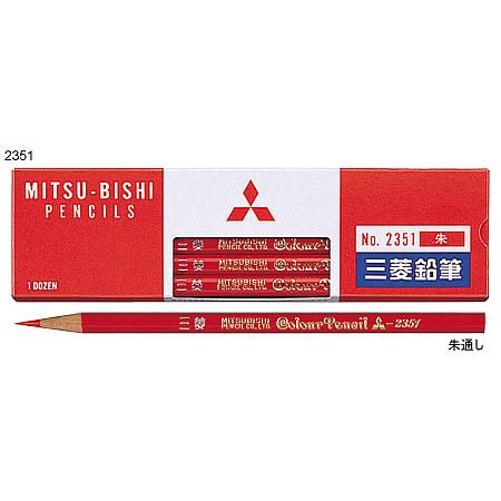 朱鉛筆[三菱鉛筆UNI]朱通しえんぴつ（丸軸）（K2351）