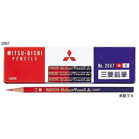 朱藍鉛筆[三菱鉛筆UNI]朱藍5：5えんぴつ（丸軸）（K2667）