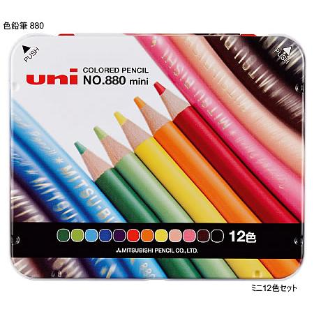 色鉛筆880[三菱鉛筆UNI]ミニ12色セット（丸軸）（K880M12CPN）