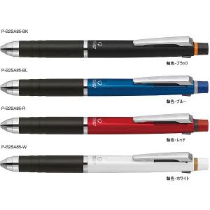 刀シャープペン 坂本龍馬 日本製 戦国時代 武将グッズ 文具 文房具
