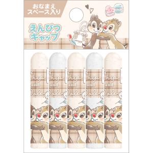 ディズニーチップ&デール[DisneyChip ...の商品画像