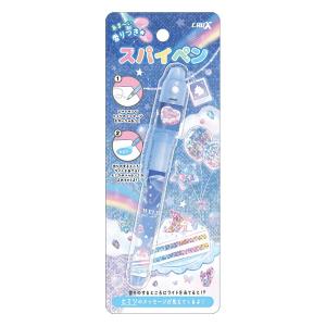 Q-LiA（クーリア） 平成レトロファンシー（メモリークローバー