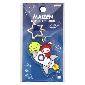 Disney（ディズニー） USA ディズニーワールド限定 STAR WARS スター