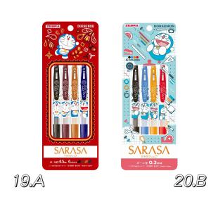 ショウワノート ドラえもん[Doraemon]コラボ文具サラサラ書けるジェル