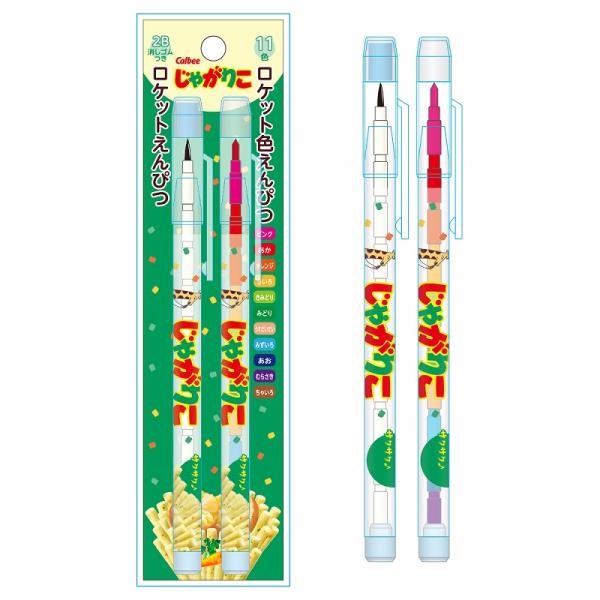 じゃがりこFUNBOXおもしろ文具（パロディ文具）おやつマーケットロケット鉛筆セット（２B鉛筆＋11...