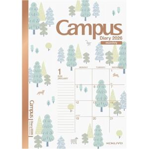 2026年A5 KOKUYO/Campusマンスリースケジュール帳2025年12月始コクヨキャンパス...