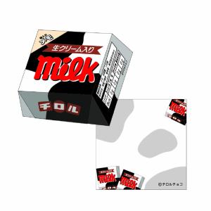 メモ帳 アポロ 箱入り スライド メモ おやつマーケット サカモト
