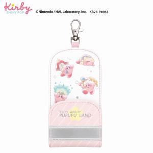 かーびー 星のカービィー（Kirby）（ COPY ABILITY ）カミオジャパンキーケース
