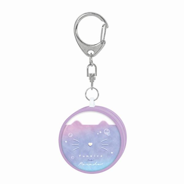 YUMEIRO NOPARADE新学期ランドセル用ベルト付き防犯アラーム（防犯ブザー）（kmj-21...