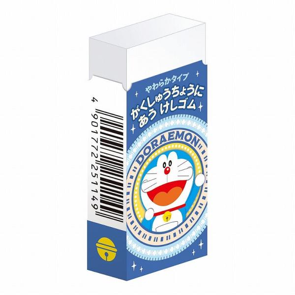 ドラえもん[Doraemon]新学期学習帳にあう消しゴム（251-2140-01）