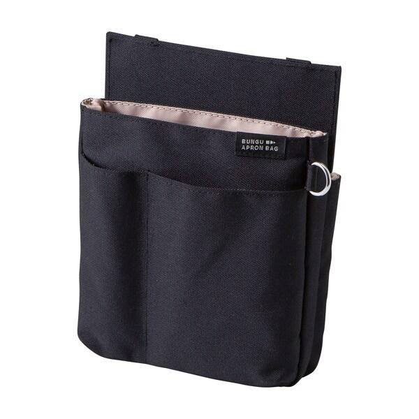 BunguApronBag（クツワ）かさばらない薄マチタイプ文具エプロンバッグ（BE025BK）