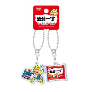 出前一丁 アクリルキーホルダーセット 45900401 [M便 1/8] : シブヤ