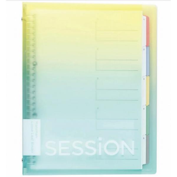 SESSiON（セッション）マルマン鉛筆で書けるダブルインデックス付きB5プラスチックバインダー（2...