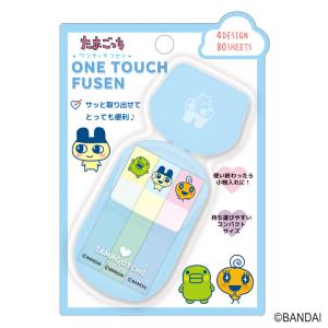 pom ponette（ポンポネット） 【2013年夏】たまごっち かきかた鉛筆 B