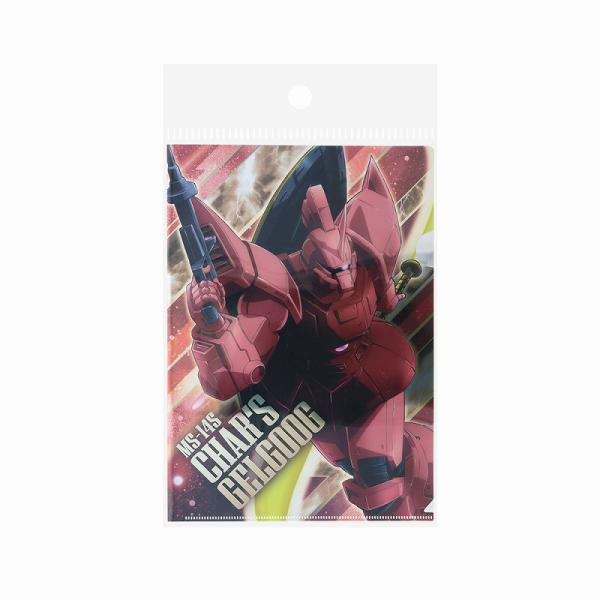 機動戦士ガンダム[GANDAM] シャア・アズナブルST12[専用ゲルググ] メタリックファイル （...