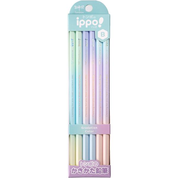 ippo!（イッポ） グラディエーションカラー かきかた鉛筆ダースＢ（かきかたえんぴつ）【鉛筆名入れ...