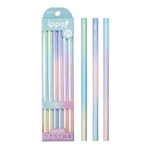 ippo!（イッポ） グラディエーションカラー かきかた鉛筆ダース２Ｂ（かきかたえんぴつ）【鉛筆名入...
