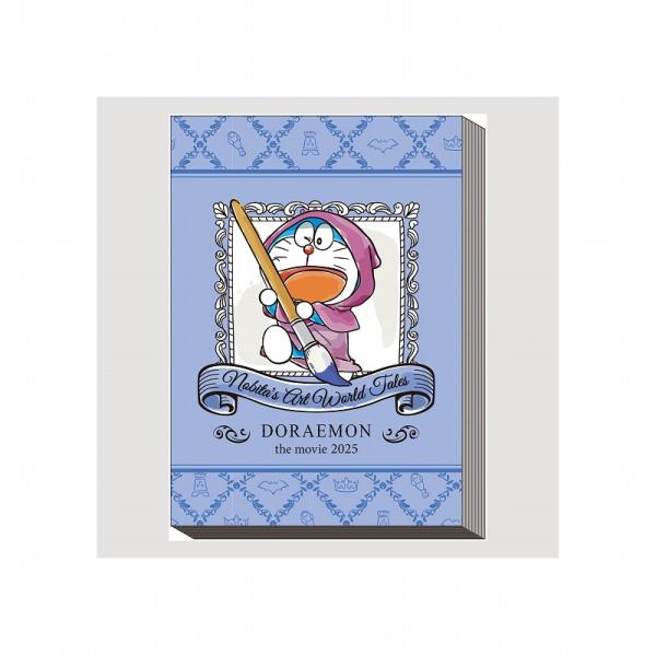 映画ドラえもん のび太の絵世界物語 Ａ6メモ（２柄） （391-2140-03）