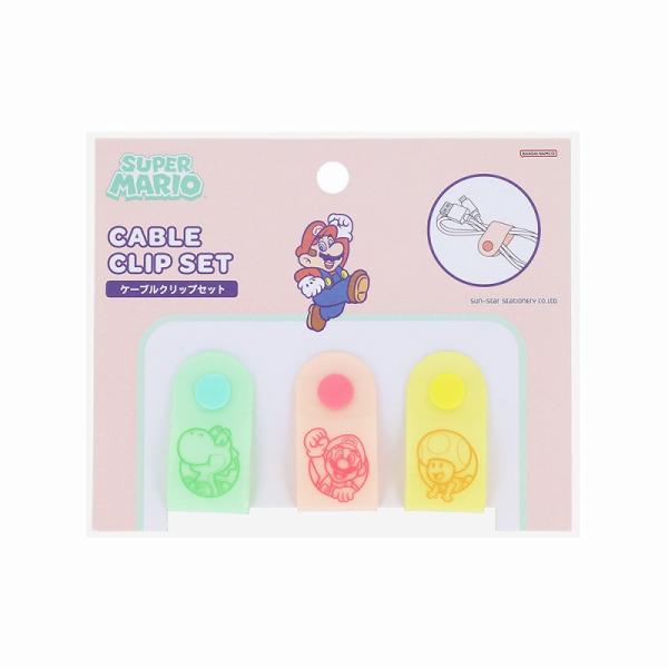 スーパーマリオブラザーズ[SuperMARIO] （味方） ケーブルクリップセット（ケーブルホルダー...