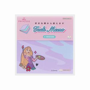 ディズニープリンセス リトルマーメイド 付箋メモ 付せん キャラクター