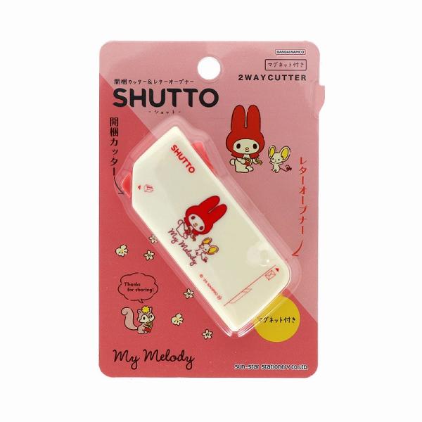 マイメロディ[MyMelody]サンリオ プチコレクション SHUTTO[シュット]開梱カッター＆レ...