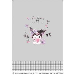 クロミちゃん[SanrioKURIMI]サンリオ（リボン） クラックス（CRUX) 下敷き (CR133852)｜紙・文具 ひかりYahoo!店