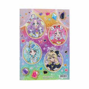 名探偵プリキュア!(たんプリ) B5ぬりえ B...の詳細画像1