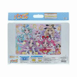名探偵プリキュア!(たんプリ) パズル45P ...の詳細画像1