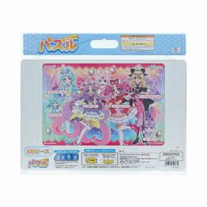 名探偵プリキュア!(たんプリ) パズル65P ...の詳細画像1