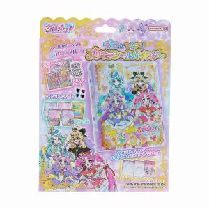 名探偵プリキュア！（たんプリ） デコってつくろう！プリキラシールバインダー （デコれるシール手帳といろんなシール＆シール台紙・メモセット） (4524370A)