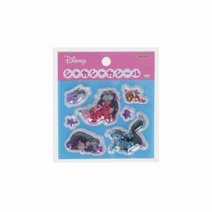 ディズニールシファー[DisneyLucifer] KawaiiLittleBuddy シャカシャカシール（スパンコール入りダイカットシール） (S8818827)