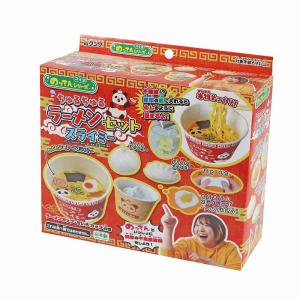 人気Youtuber「のってんコラボ」スライミー...の商品画像
