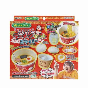 人気Youtuber「のってんコラボ」スライミ...の詳細画像5