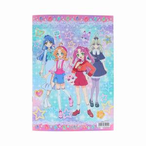 名探偵プリキュア!(たんプリ) (サンスター文...の詳細画像1