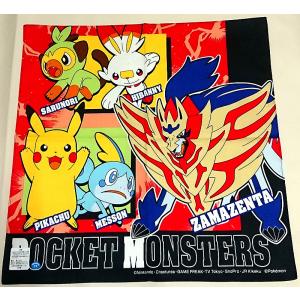 紙 文具 ひかりyahoo 店 ポケットモンスター ダイヤモンド パール ゲームキャラクター Yahoo ショッピング