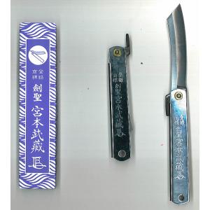 パナソニック BV7319K 防火戸用キャッチロック(ラッチ式) : パーツ
