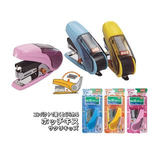 マックス（MAX） ホッチキス針 10号（5×8.4mm）1000本入 [No.10-1M