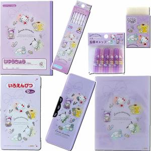 CRUX（クラックス） 文具セット 7点セット チマワンルーム柄 新入学