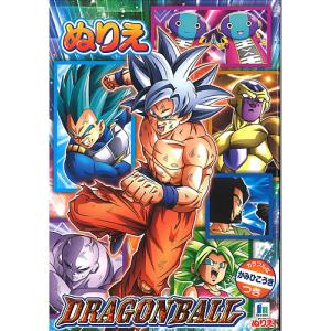 ショウワノート ドラゴンボールDAIMA（ダイマ） [DRAGONBALLDAIMA] 新