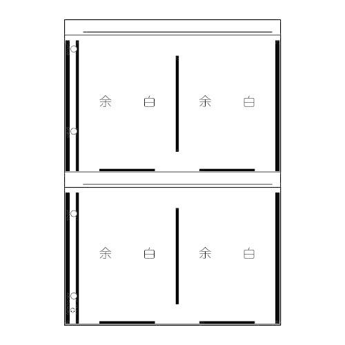 お徳用 本州工事写真帳 A-L8W スペア台紙 20冊/箱