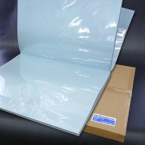 ジャバラ画用紙展示用台紙(4つ切り)・ブルー