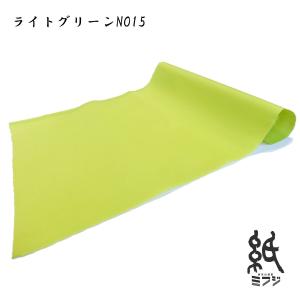 和紙 染和紙 因州和紙 手漉き純楮 グリーン系の詳細画像2