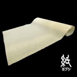 手漉和紙 黒谷和紙 手漉 純楮8匁（30g）菊判 大判 60x90cm : 森田和紙