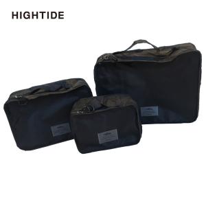 HIGHTIDE ハイタイド nahe ネーエ トラベルパッキングバッグ3サイズセット GB238 BKブラック