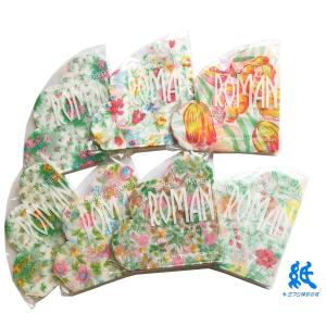 サクラナプキン 花型 20枚入り カラフル