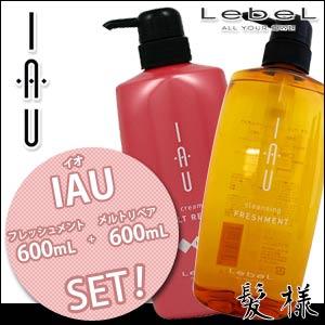 ルベル イオ クレンジング フレッシュメント 600mL + クリーム メルトリペア 600mL｜kami