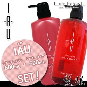 ルベル イオ クレンジング リラックスメント 600mL + クリーム シルキーリペア 600mL セット｜kami