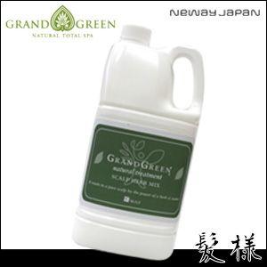 X5個セット グラングリーン ナチュラルトリートメント 00ml 詰替え 業務用 Www Parselsorgu Com